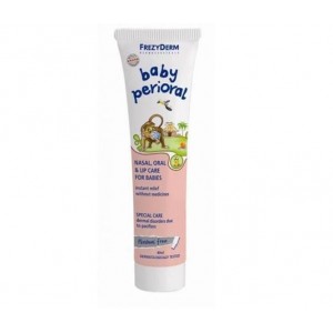 Frezyderm Baby Perioral Cream Μαλακτική Κρέμα για την Περιποίηση της Ρινοστοματικής Περιοχής των Βρεφών,40 ml