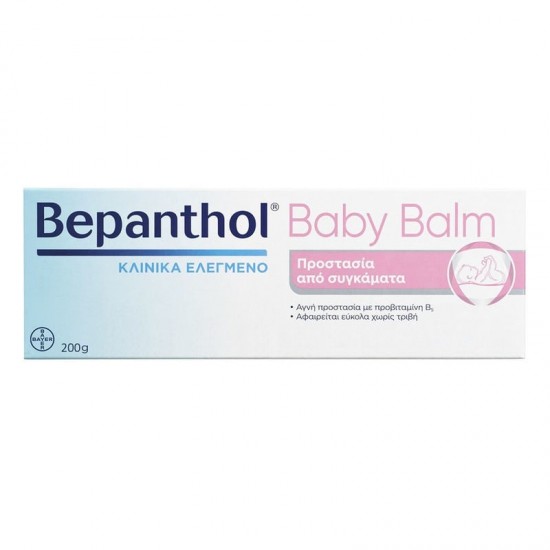 Bepanthol Baby Balm Αλοιφή για Διπλή Προστασία & Ανακούφιση από Συγκάματα στα Μωρά, 200gr
