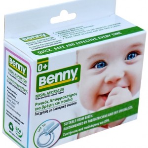 Benny Nasal Vacuum Ρινικός Αποφρακτήρας Για Βρέφη Και Παιδιά