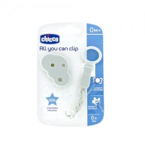 Chicco All You Can Clip Κλιπ Πιπίλας Σύννεφο με Αλυσίδα 0m+ σε Μπεζ Χρώμα, 1τεμ