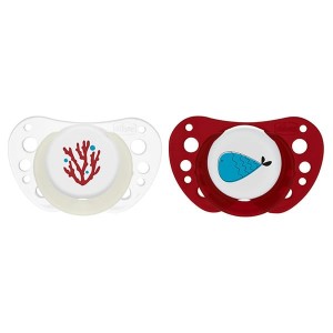 Chicco Physioforma Air Πιπίλα Μπεζ - Μπορντό από Σιλικόνη 16-36m, 2τεμ 