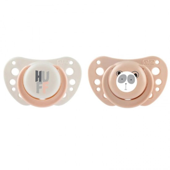 Chicco Physio Forma Air Σετ Πιπίλες Σιλικόνης 0-6 μηνών Μπεζ-Ροζ, 2τμχ