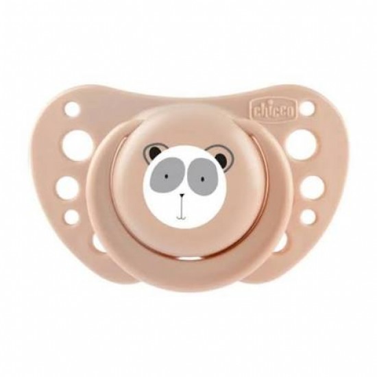 Chicco Physio Forma Air Σετ Πιπίλες Σιλικόνης 0-6 μηνών Μπεζ-Ροζ, 2τμχ