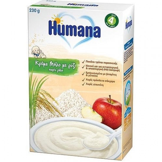 Humana Κρέμα Μήλο με Ρύζι χωρίς Γάλα, 230gr