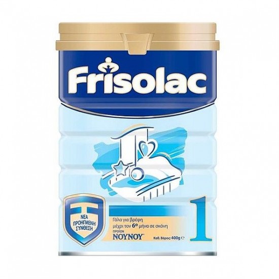 Frisolac 1 Γάλα για Βρέφη σε Σκόνη για Βρέφη από 0 έως 6 Μηνών, 400gr