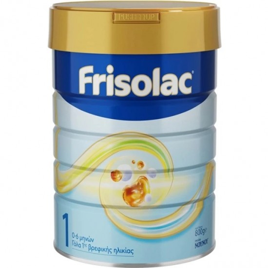 Frisolac 1 Γάλα για Βρέφη σε Σκόνη για Βρέφη από 0 έως 6 Μηνών, 800gr