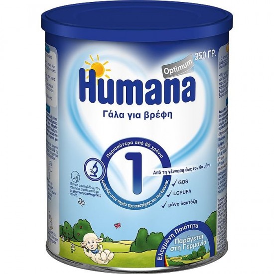 Humana Optimum 1 Γάλα για Βρέφη απο τη Γέννηση έως των 6ο Μήνα, 350gr