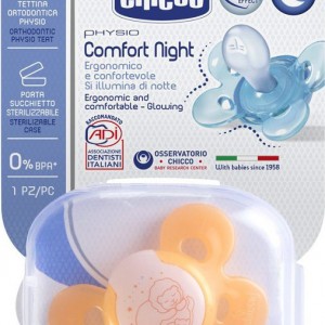 Chicco Physio Comfort Ουδέτερο, Σιλικόνη με Θήκη 12m+ 1τμχ