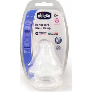 Chicco Well Being 2m+ Θηλή Σιλικόνης Ρυθμιζόμενης Ροής \"Σαν τη Μαμά\", 2 τεμάχια