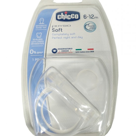 Chicco Physio Soft Ανατομική Πιπίλα Σιλικόνη Διάφανο Λευκό Χρώμα για Ηλικίες 6-12m, 1τεμ