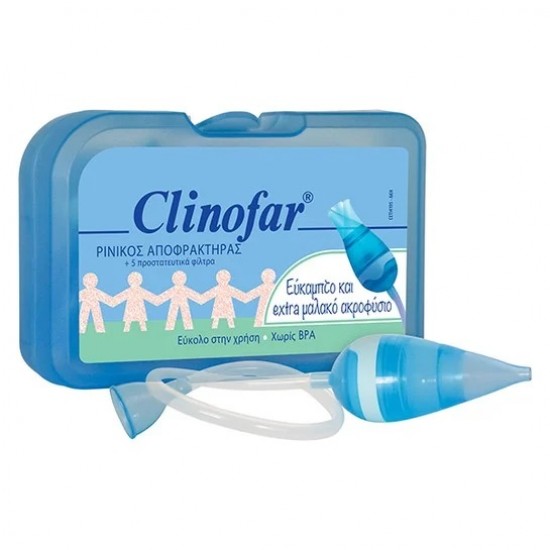 Clinofar Ρινικός Αποφρακτήρας Extra Soft, 1 τμχ